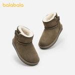 Water-Resistant Kids Ankle Booties