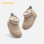 Water-Resistant Kids Ankle Booties