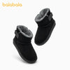 Water-Resistant Kids Ankle Booties